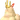 アルパオー