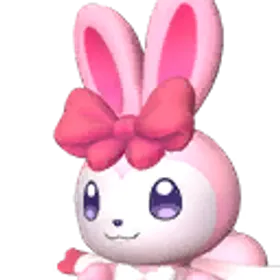 ヒメウサ