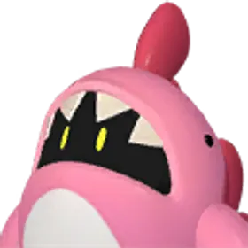 ヒグルミ