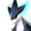 アイギルガ