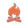 火おこし